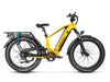 Ebike SUV Magicycle Deer Dawn Yellow