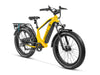 Ebike SUV Magicycle Deer Dawn Yellow