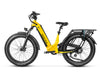 Ebike SUV - Magicycle Deer Step-Thru Full Suspension Electric Bike