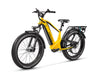 Ebike SUV Magicycle Deer Dawn Yellow
