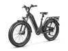 Ebike SUV - Magicycle Deer Step-Thru Full Suspension Electric Bike