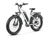 Magicycle Cruiser Pro Pearl White